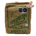 CACAHUATE JAPONES 30G KURUMAYA -B.50PZA- "C/18/50"