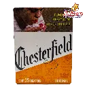 CIGARRO CHESTERFIELD ORIGINAL REMIX 20s "P/10/1"