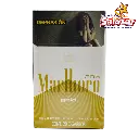 CIGARRO MARLBORO GOLD 20s "P/10/1"