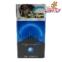 CIGARRO MARLBORO MEGA ICE XPRESS 20s "P/10/1"