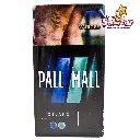 CIGARRO PALL MALL ICELAND DUSK 20 "P/10/1"