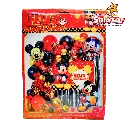 GLOBO KIT ARCO FELIZ CUMPLEAÑOS -D.1PZA-