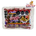 JAMONCILLO JUMBO NUEZ PROVIDENCIA -D.600G- "C/12/10"