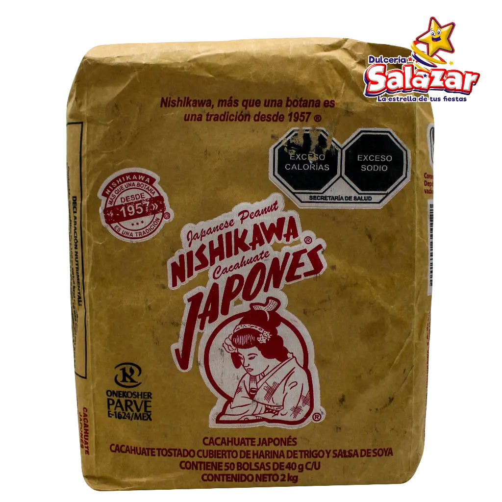 [IWA0005] NISHIKAWA 40G (PAPEL) -D.50PZA- "C/5/50"