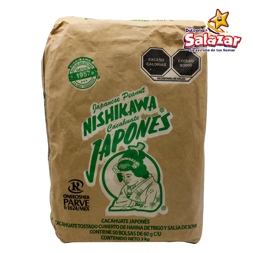 [IWA0002] NISHIKAWA 60G(PAPEL) -B.50PZA- "C/5/50"
