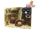 NUSSET CHOCOLATE BREMEN -D.88G- "C/6/1"