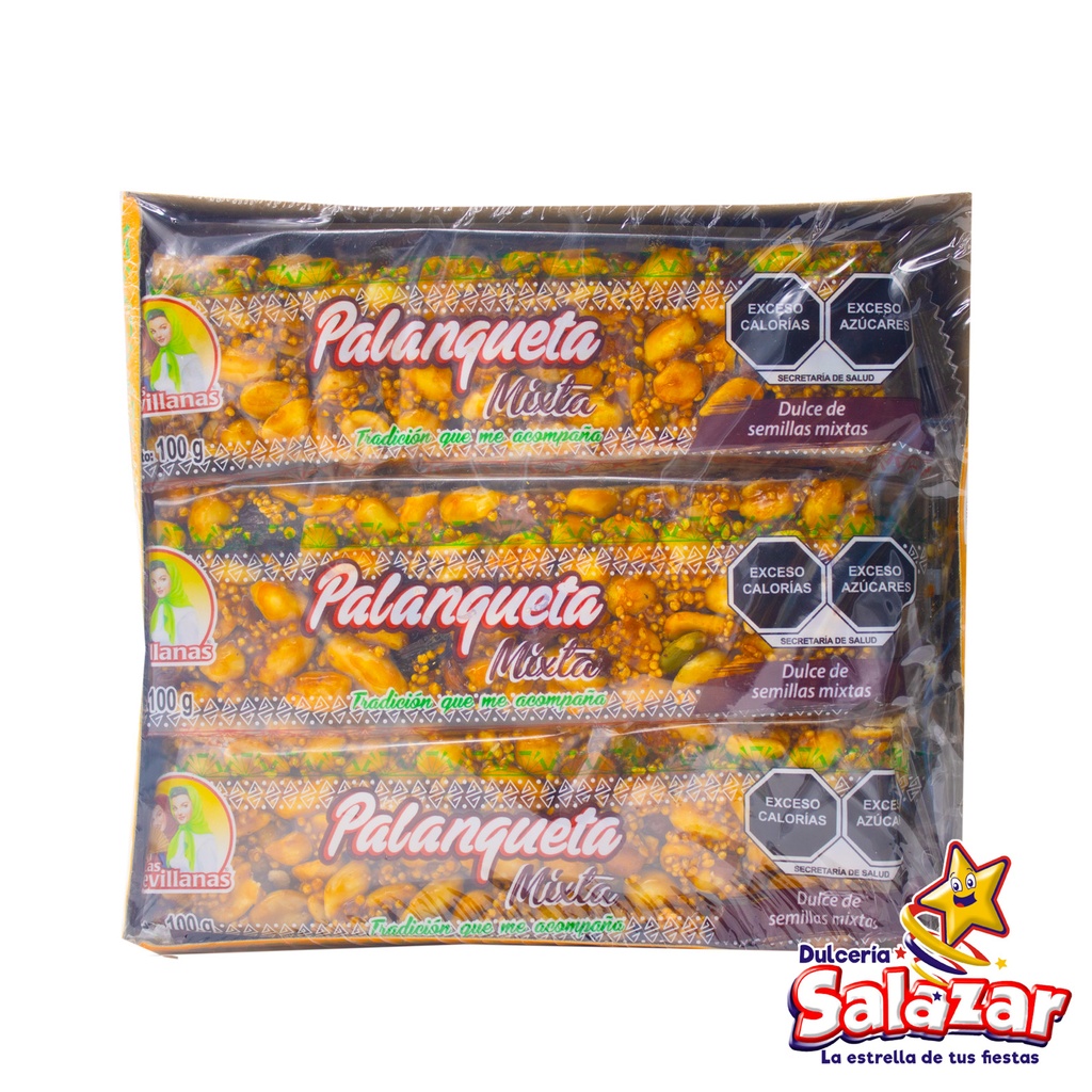 [MED0028] PALANQUETA MIXTA LAS SEVILLANAS -D.900G- "C/7/9"