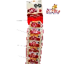 PALETON CORONADO CAJETA GRANDE -T.120G- "C/50/10"