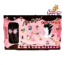 PURO CHOCOLATE SOY NIÑA -D.350G- "C/20/25"