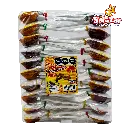 TAMARINDO CUCHARA BISABOR MEGA CORTAZAR -B.500G- "C/20/20"