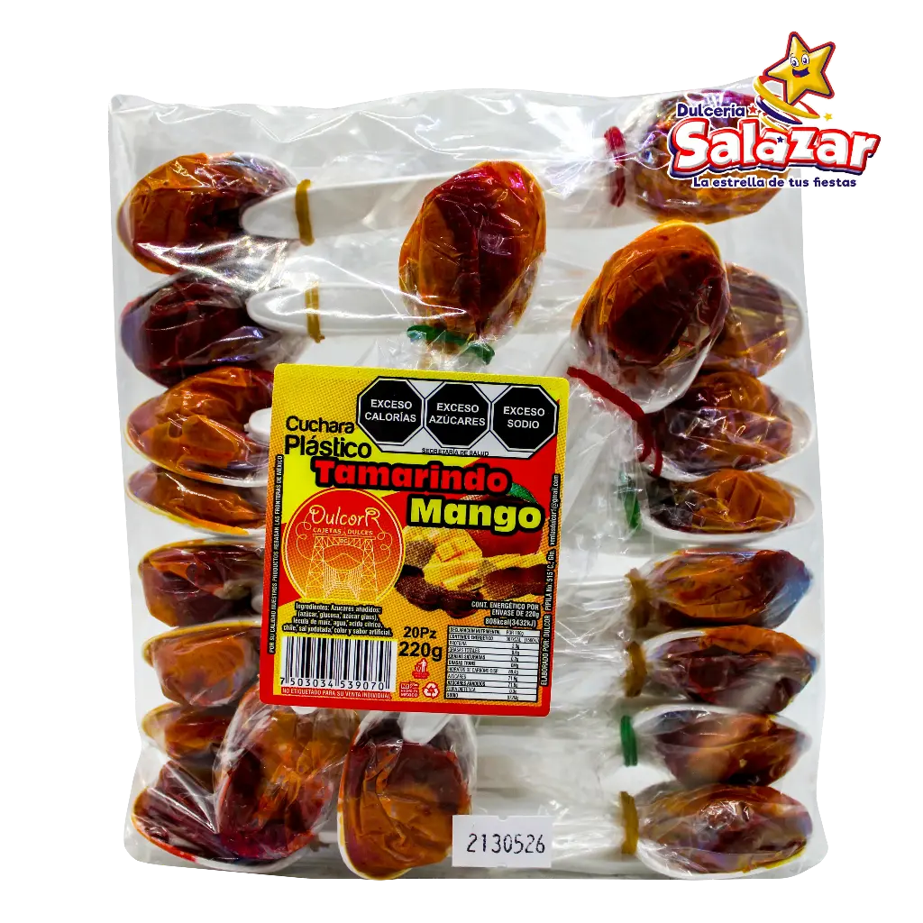 [CRA0007] TAMARINDO CUCHARA PLASTICO BISABOR CORTAZAR -B.220G- "C/20/20"