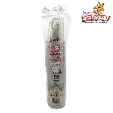 VASO DE PET 14 OZ INIX VPET 14-92 "C/20/50"